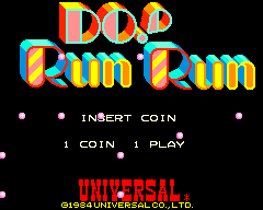 Do! Run Run (set 1) Title Screen